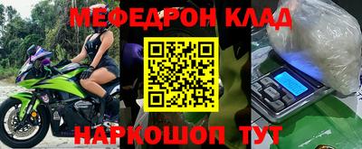ECSTASY Туймазы