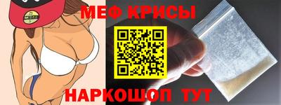 ECSTASY Туймазы