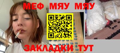 ECSTASY Туймазы