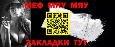 метадон Тулун