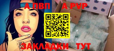 ECSTASY Туймазы