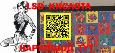 метадон Тулун
