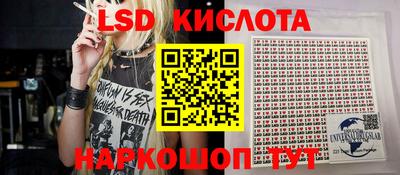 ECSTASY Туймазы