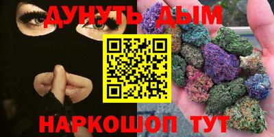 метадон Тулун