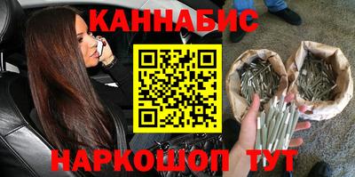 метадон Тулун