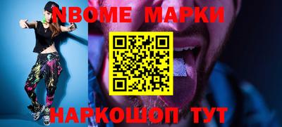 метадон Тулун