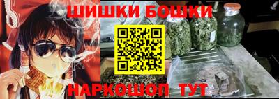 метадон Тулун