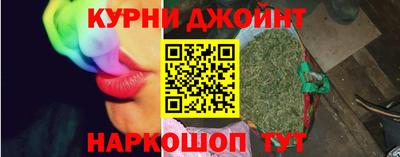 СК Тула