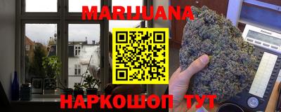метадон Тулун