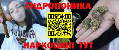 метадон Тулун