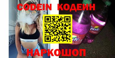 ECSTASY Туймазы