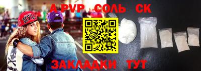 ECSTASY Туймазы