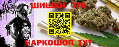 метадон Тулун