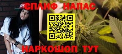 ECSTASY Туймазы