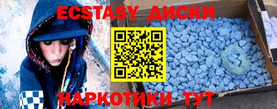 метадон Тулун
