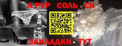 СК Тула