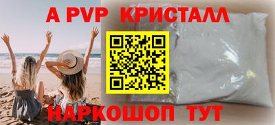 метадон Тулун
