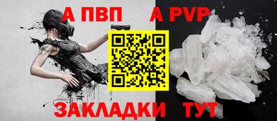 ECSTASY Туймазы