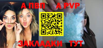 ECSTASY Туймазы