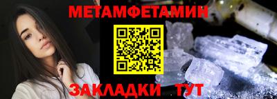 СК Тула