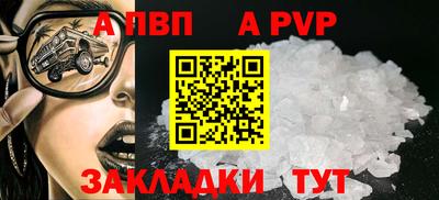 ECSTASY Туймазы