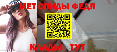 СК Тула