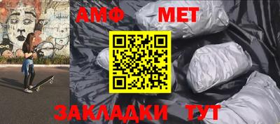 ECSTASY Туймазы