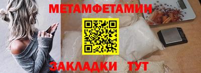 ECSTASY Туймазы
