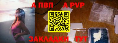 метадон Тулун