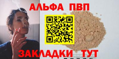 СК Тула
