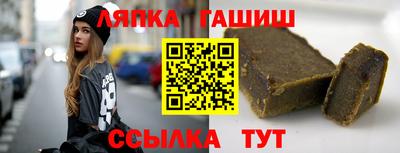 ECSTASY Туймазы