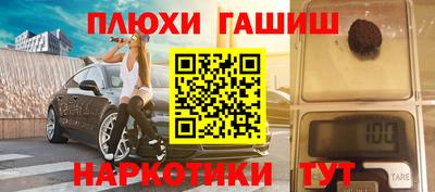 метадон Тулун