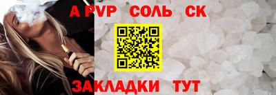 ECSTASY Туймазы