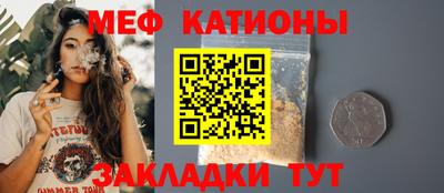 ECSTASY Туймазы