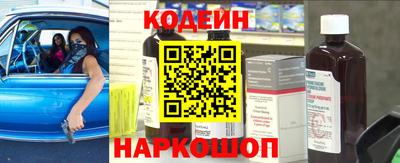 ECSTASY Туймазы