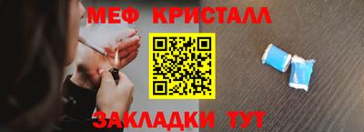 метадон Тулун