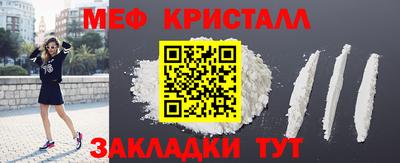 метадон Тулун